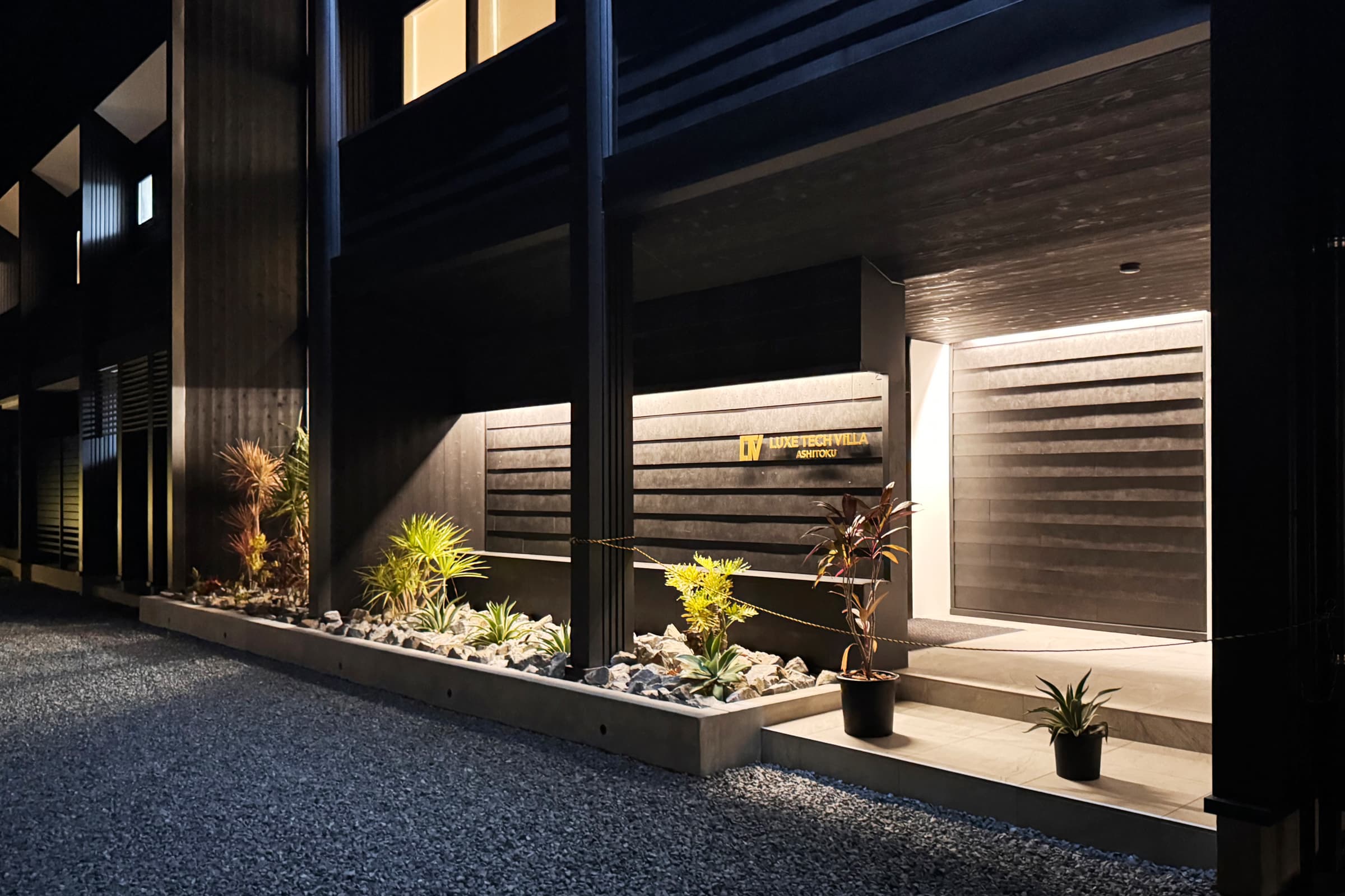 LUXE TECH VILLA ASHITOKU